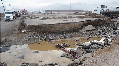 El Senamhi emitió un aviso en el que, además, pide a las autoridades correspondientes revisar procedimientos de emergencia y proteger viviendas.