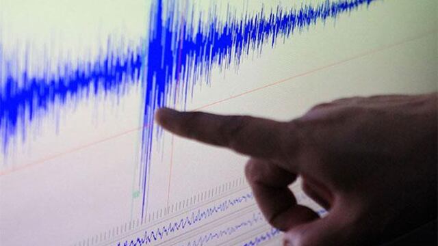 Arequipa: IGP informó que al menos 5 temblores se registraron durante las primeras horas de este martes 15 de marzo