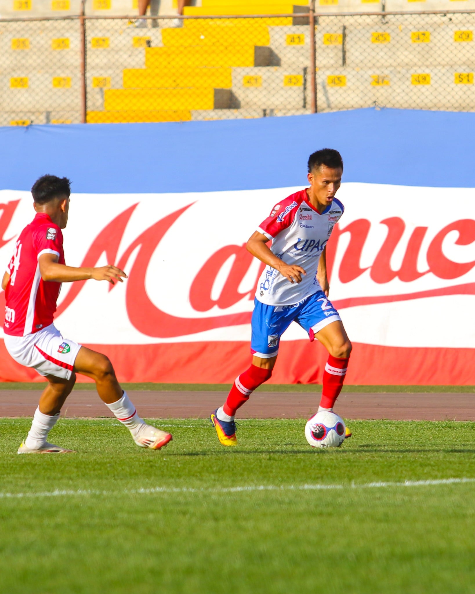 El cuadro carlista controló el juego, pero no pudo reflejarlo en el marcador jugando en el Estadio Mansiche. Una gran decepción. (Fotos: CAM)