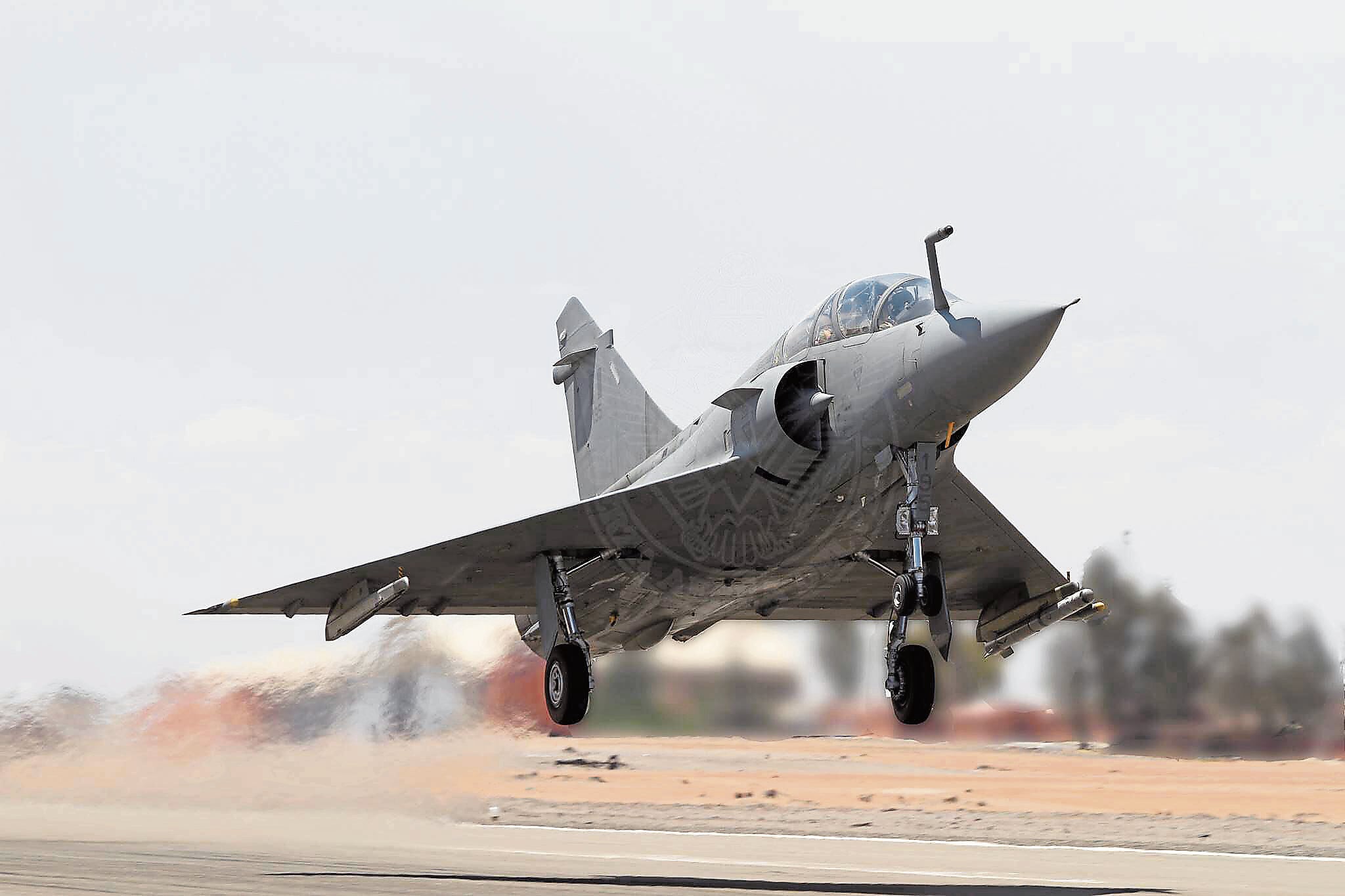 FAP convoca conferencia de prensa tras fallecimiento de piloto de aeronave Mirage. (Foto: Referencial)