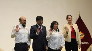 Arequipa es sede del I Encuentro Nacional de Gerentes Regionales Ambientales