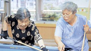 Taiwán: Rumbo a un mayor envejecimiento que los países desarrollados para 2025