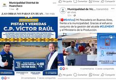 La Libertad: Municipalidades infringen ley de publicidad estatal