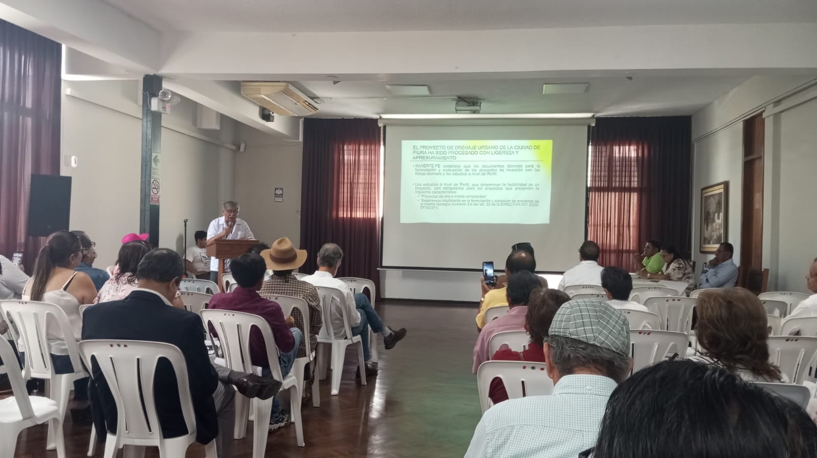 Ministerio Público y Policía Nacional