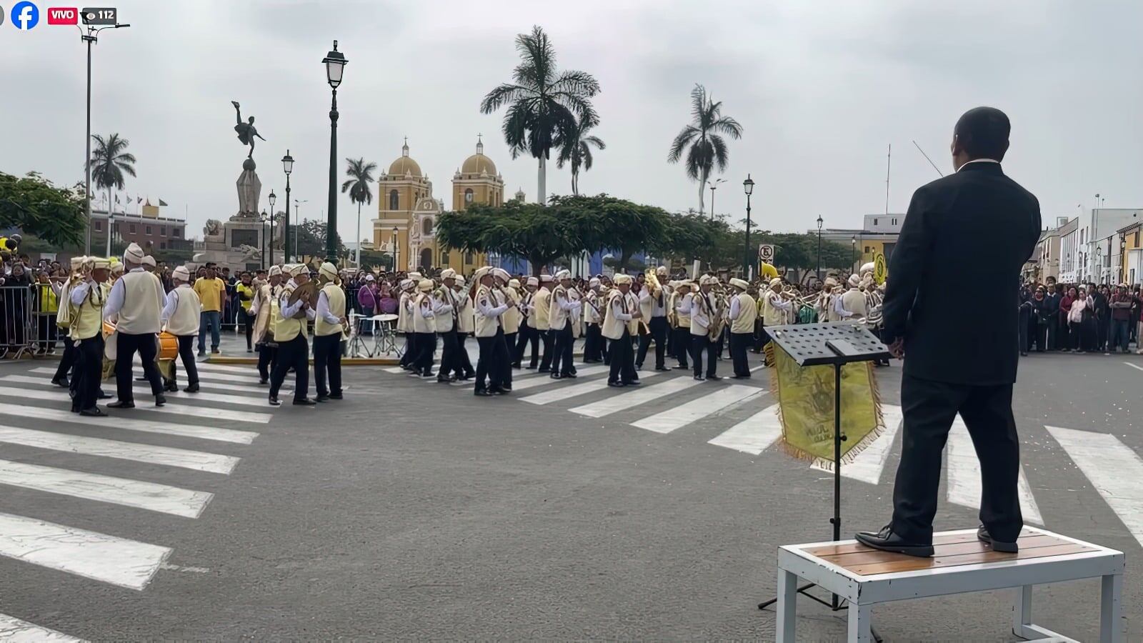 El evento fue promovido y organizado por la Gerencia de Educación, Cultura, Juventud y Deportes de la Municipalidad Provincial de Trujillo.