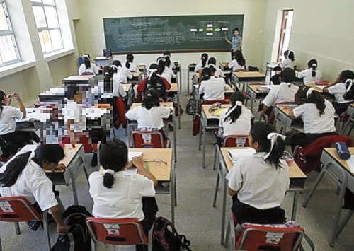 Según la Evaluación Nacional de Logros de Aprendizaje de Estudiantes (ENLA) 2025, cerca de 8 de cada 10 escolares del cuarto año de primaria de este departamento aún no logran un nivel satisfactorio en Matemática; mientras que 7 de cada 10 escolares todavía tienen dificultades para comprender lo que leen.