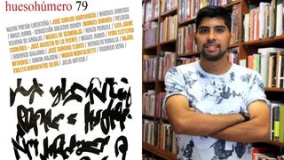 Nueva poesía liberteña