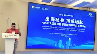 La Libertad: El Porvenir implementará central de videovigilancia inspirada en modelo chino