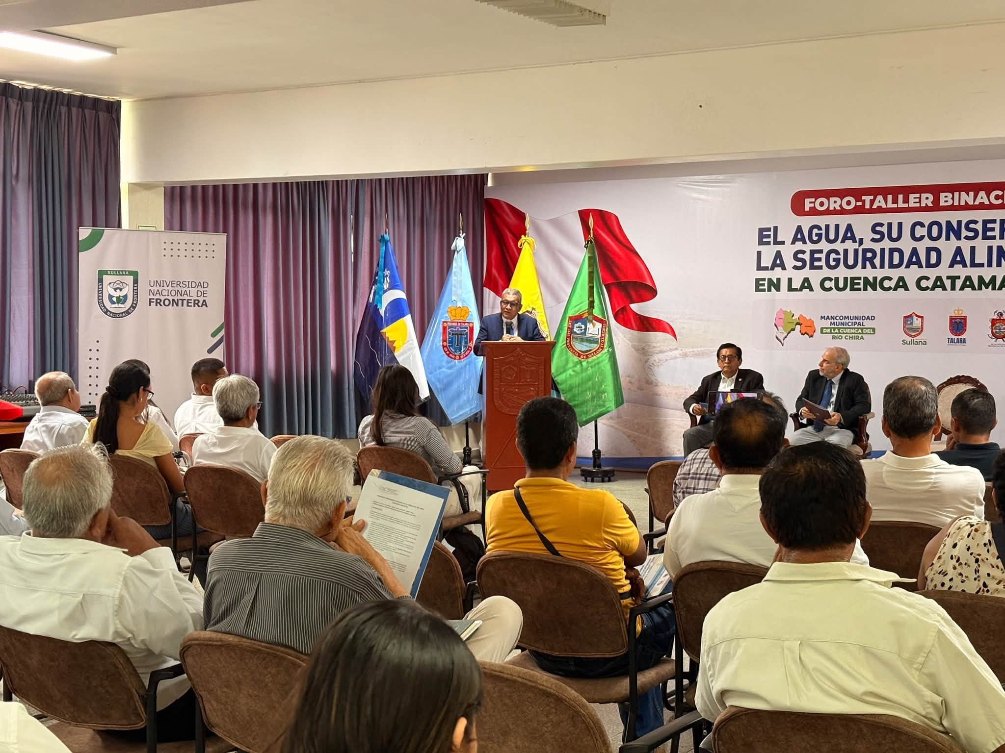 En el evento participaron autoridades de Perú y Ecuador