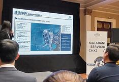 Arequipa: Mejoras para el puerto de Matarani, en Islay