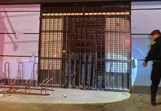 Delincuentes detonan dinamita en gimnasio de Trujillo (VIDEO)