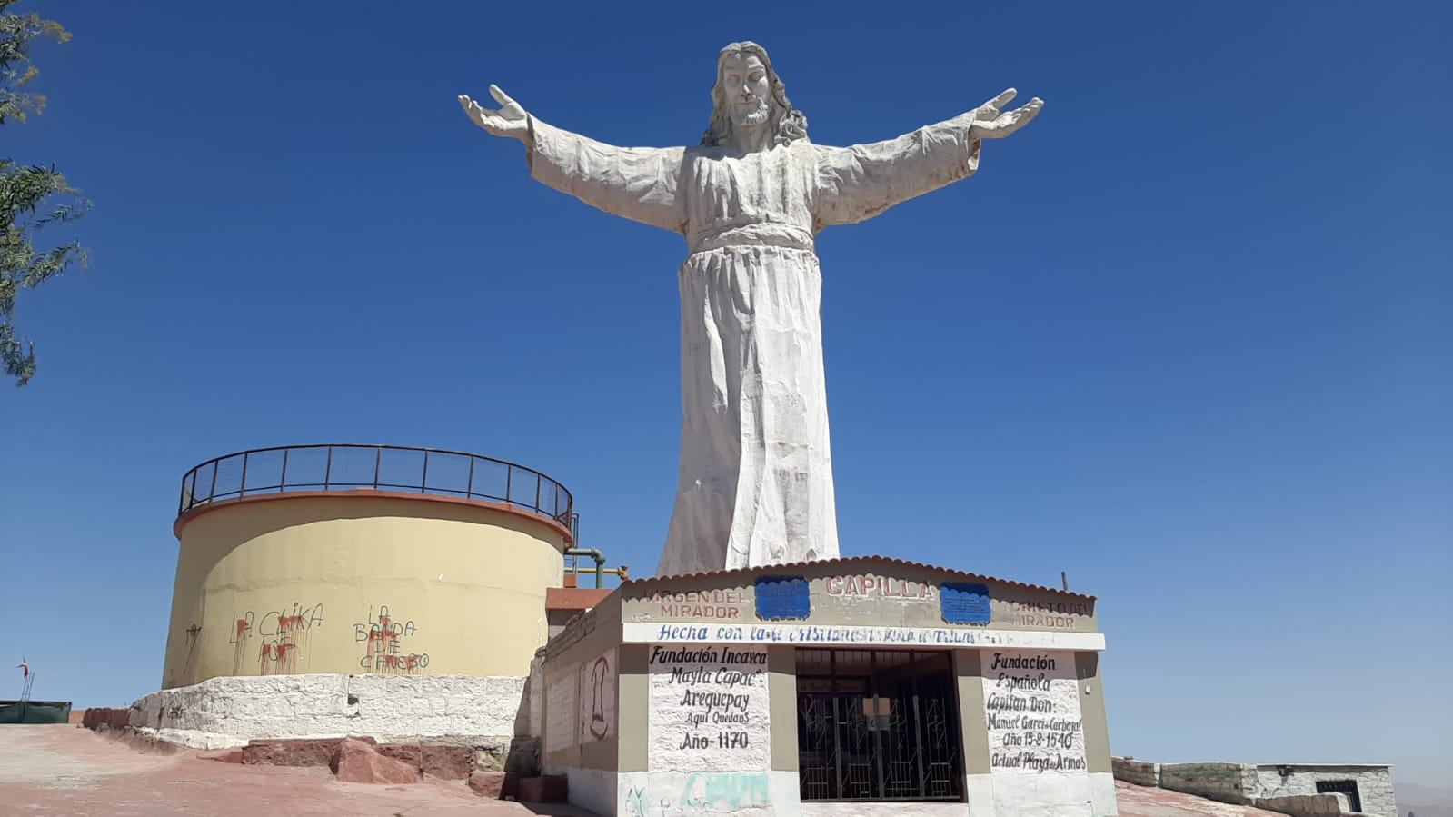 Desde sus instalaciones se tiene una vista privilegiada (Foto: GEC)