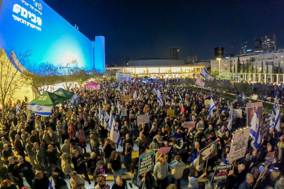 Numerosos israelíes se manifestaron este sábado en distintas ciudades del país para protestar contra el Gobierno y el primer ministro Benjamín Netanyahu. (Movimiento de Protesta Prodemocracia Israelí / Gilad Furst / EFE)