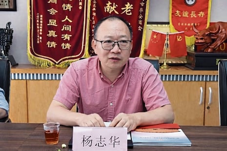 Caso “Chifagate”: Zhihua Yang, empresario que se reunió con José Jerí, se habría acogido a derecho al silencio