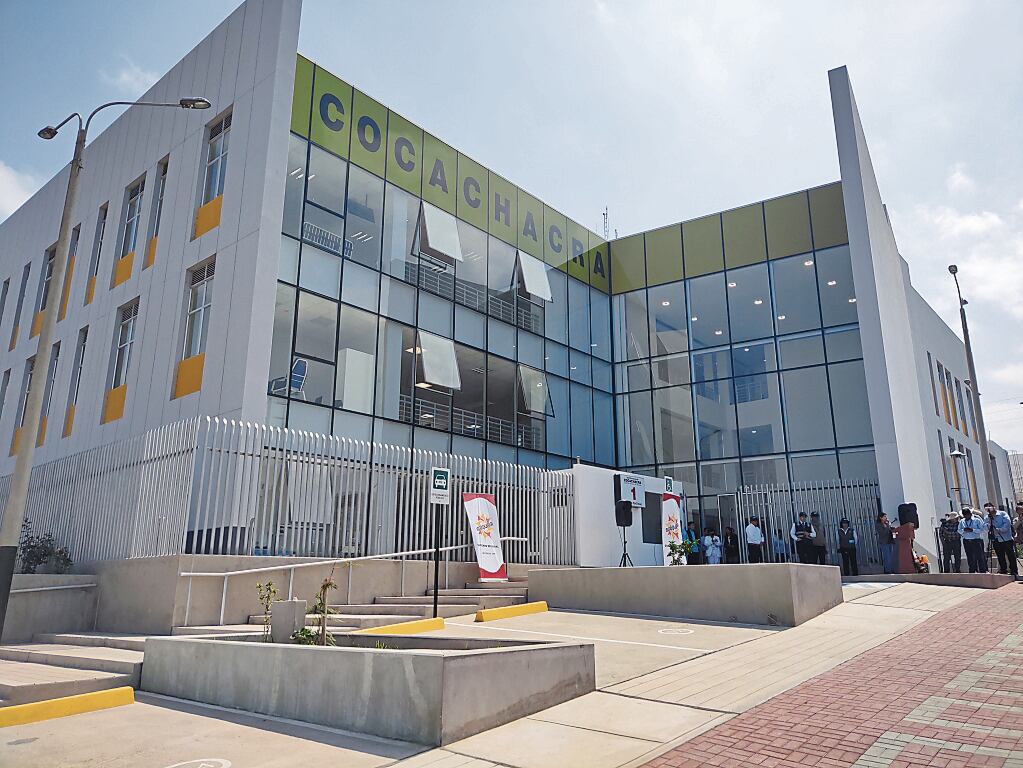 Establecimiento fue recategorizado recientemente. Foto: Difusión.