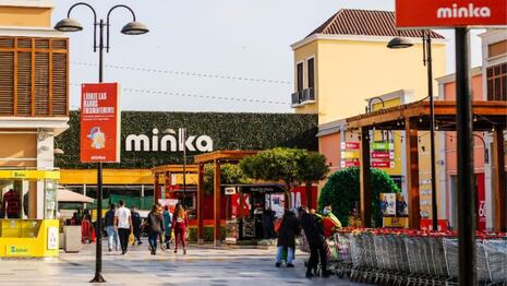 Intento de robo en agencia del Banco de la Nación en Minka del Callao deja dos heridos