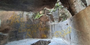 Desconocidos atacaron espacio de carácter ritual en el incanato.