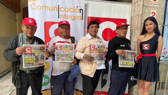 Diario Correo premia a sus lectores (Foto: GEC)