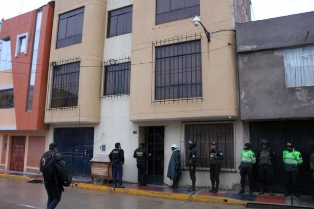 El Estado tendría facultades de hasta 10 años para recuperar bienes obtenidos a través de actividades ilícitas (Foto: PNP)