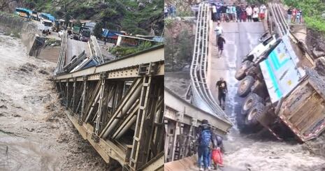 La Libertad en alerta por lluvias de fuerte intensidad