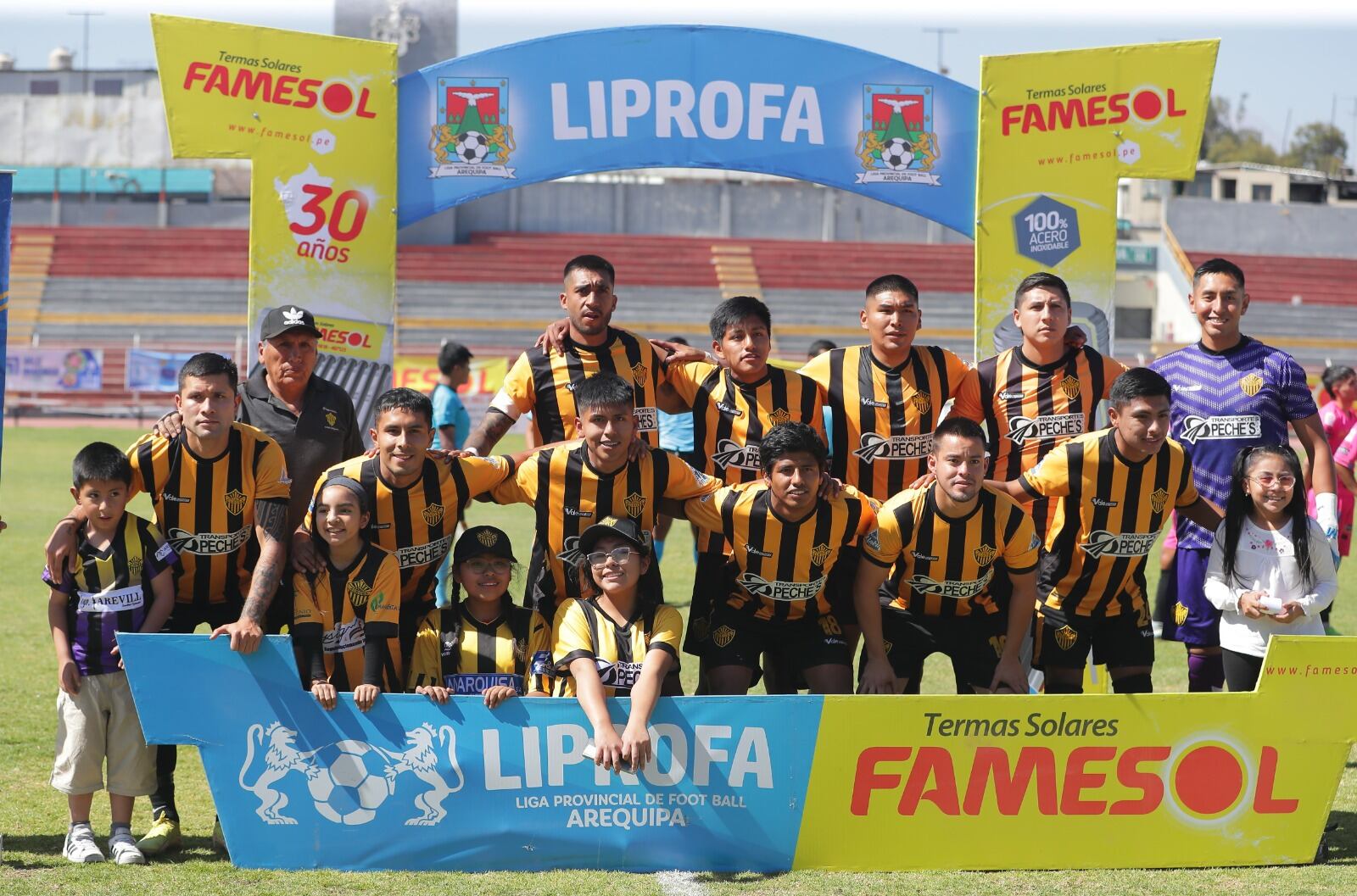 Conjunto atigrado busca ganar la Copa Perú (Foto: GEC)