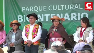 Huancayo: Ministra de Cultura entrega expediente del Parque Cultural Bicentenario