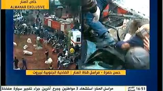 Líbano: atentado con coche bomba deja al menos tres muertos