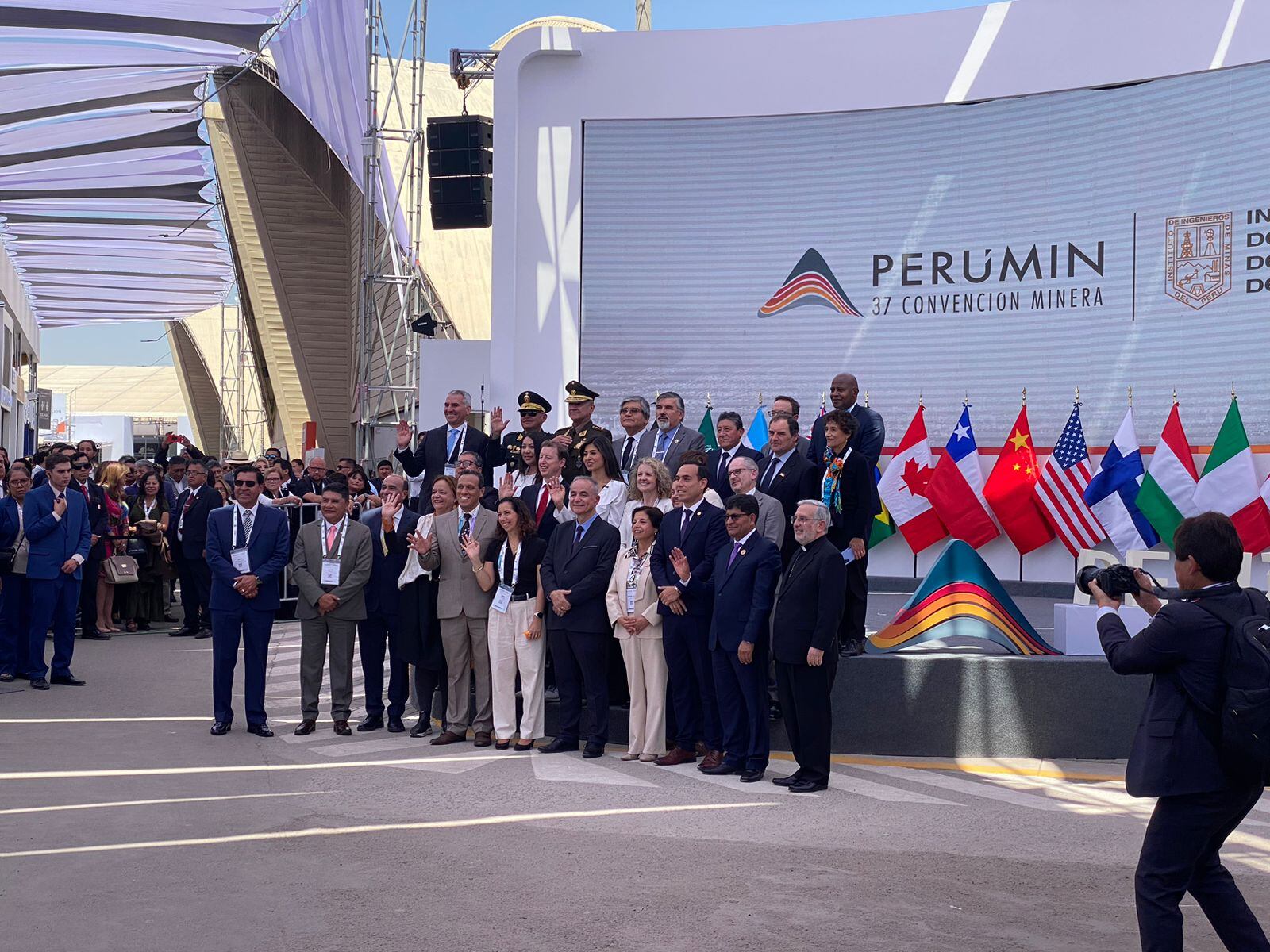 PERUMIN 37 en Arequipa. Foto: GEC.