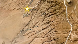 Temblor de magnitud 4.6 en Tacna se sintió en Arequipa