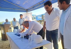 Entregan terreno para Hospital de Alta Complejidad en Piura