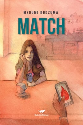 Portada de "Match" (Foto: Colmillo Blanco)