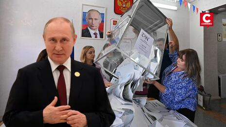 Elecciones legislativas en Rusia: Partido de Vladimir Putin encabeza resultados con 57.31% de votos