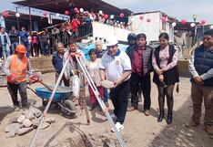 La Libertad: Más de un millón de soles para remodelar camal municipal de El Porvenir