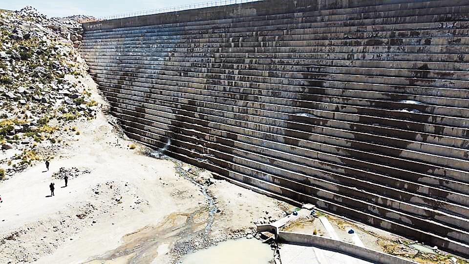 Represa de Arhata, en la provincia de Condesuyos. (Foto: GEC)