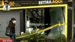 San Isidro: Usan modalidad del ‘billazo’ para robar en tienda de electrodomésticos (VIDEO)