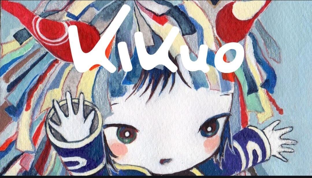 Se presentará el 14 de agosto en el Centro de Convenciones Festiva.