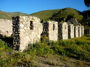 Zona arqueológica de Uyo Uyo en la provincia de Caylloma. Foto: Ministerio de Comercio Exterior y Turismo.