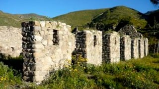 Arequipa suma dos sitios en la lista de patrimonio arqueológico de primer nivel: Uyo Uyo y Toro Muerto