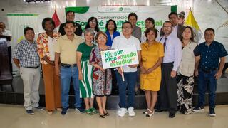 Ica: Dirección Regional de Educación conforma el Comité Multisectorial Regional de Educación