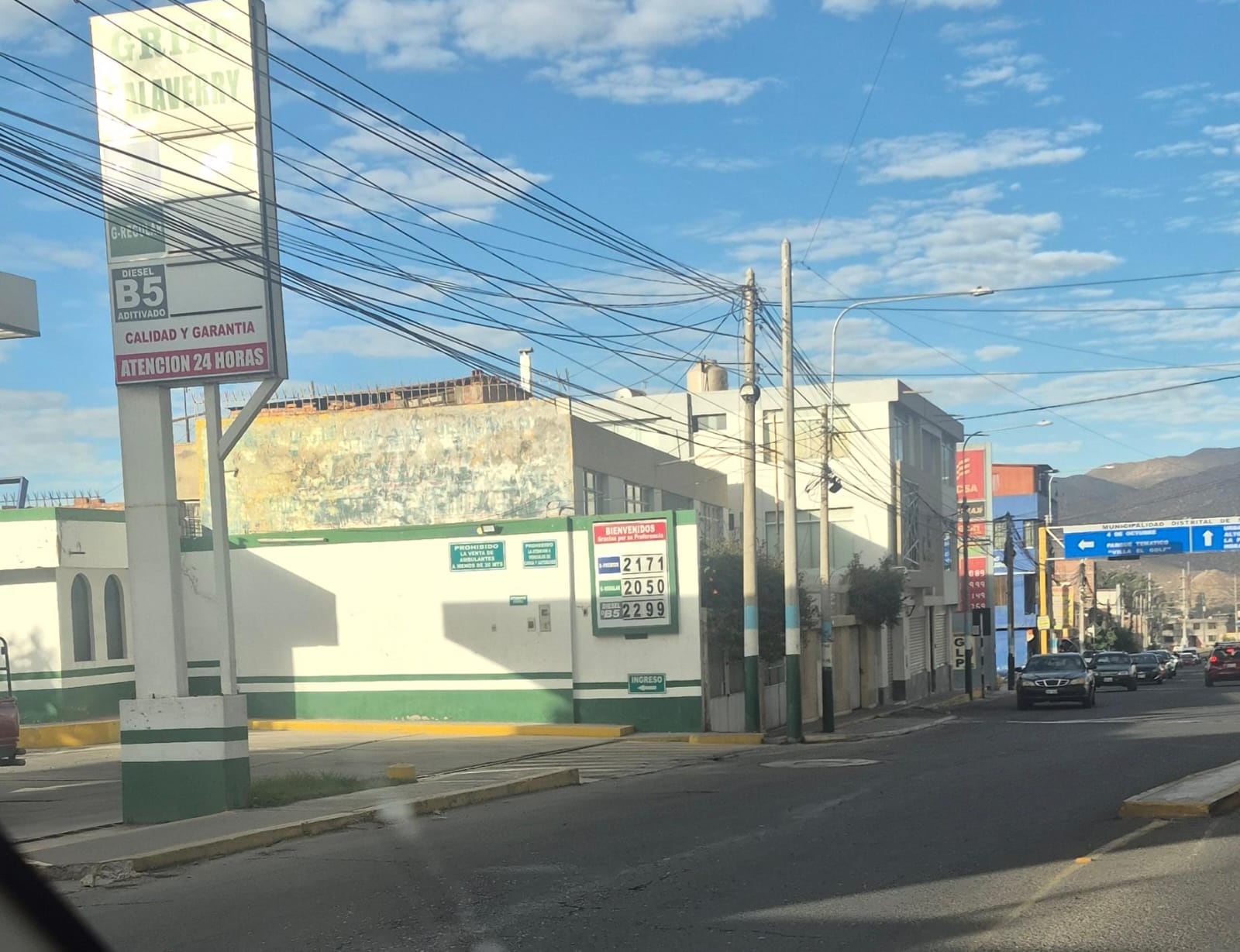 Grifo en la avenida Salaverry, Socabaya. Foto: GEC.