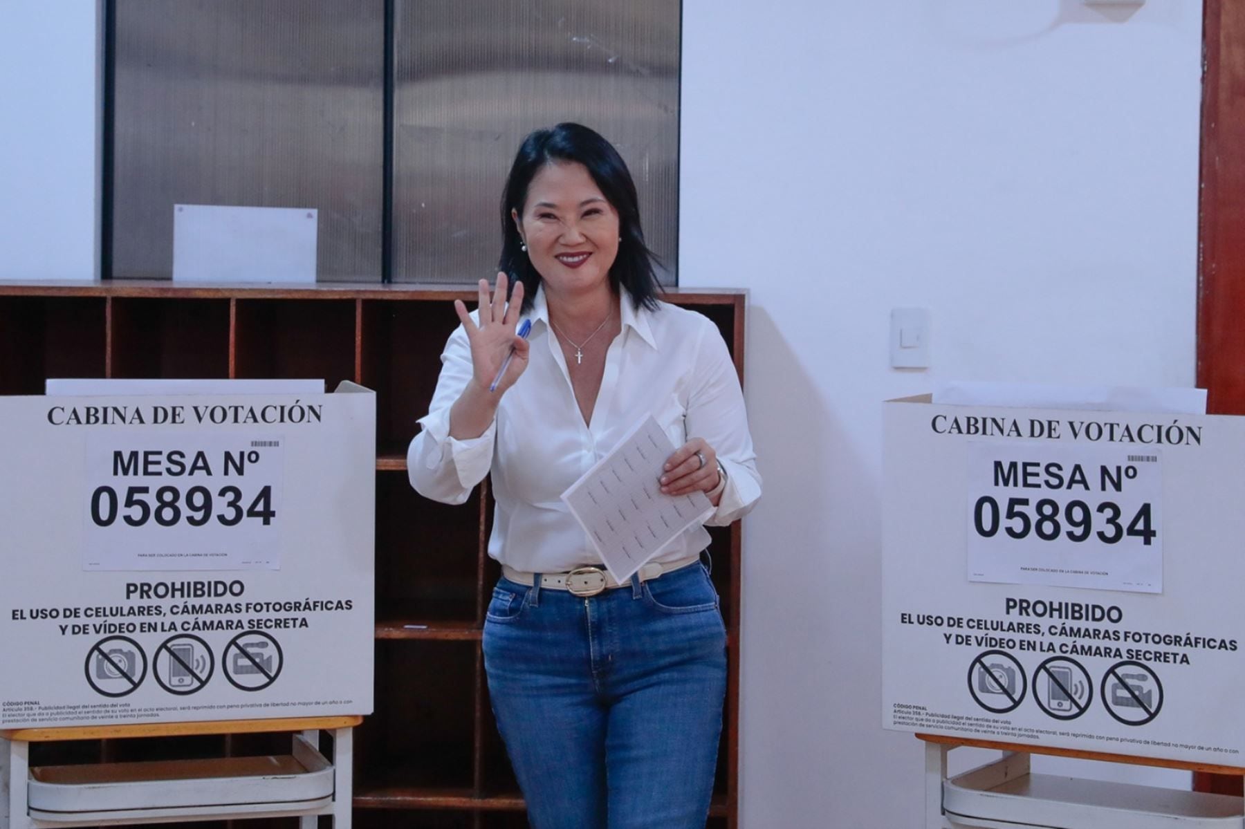 La Policía busca identificar a los participantes del material audiovisual, verificar su autenticidad y establecer si existieron actos de coordinación vinculados con las expresiones investigadas. (Foto: Presidencia)