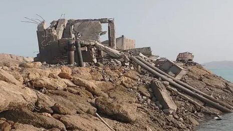 Jameneí acusa a EE.UU. de violar memorando con Irán y advierte de “lecciones inolvidables”