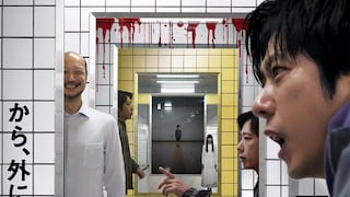El fenómeno japonés Exit 8 llega a los cines el 30 de abril tras su paso por Cannes
