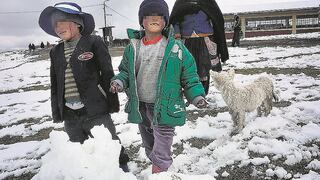 ​Temperatura descenderá hasta -15 grados en la zona andina sobre los 4,000 metros