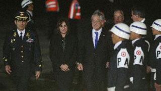 Presidente chileno llega a Lima para cumbre ASPA