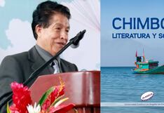 Chimbote: Literatura y Sociedad, del reconocido escritor y crítico literario Saniel Lozano Alvarado