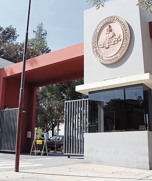 La casa superior necesita de atenciones en diversos niveles académicos y estructurales. Foto: GEC