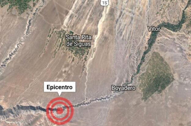 Temblor remeció a la ciudad de Arequipa. (Foto: Captura)
