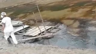 Loreto: reportan derrame de petróleo en la quebrada Cuninico y que llega al río Marañón
