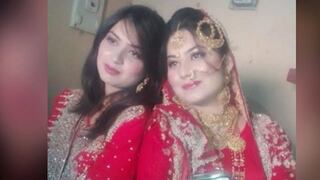 Familiares confiesan el asesinato de dos hermanas paquistaníes residentes en España
